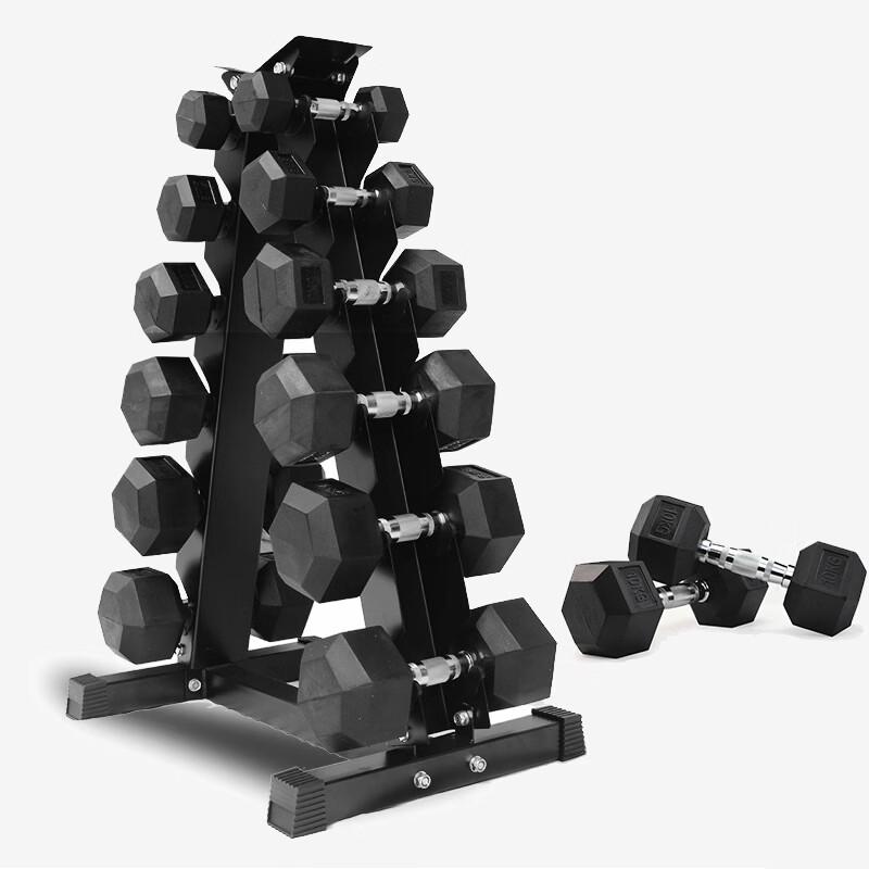 Hengtao Hex Rubber-Coated Dumbbell Set