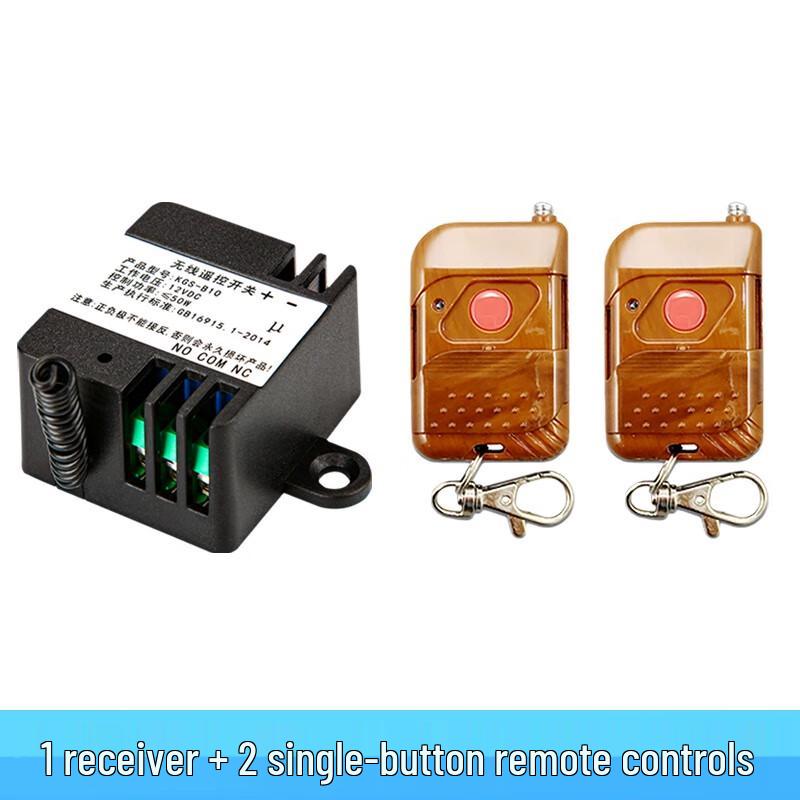 Wireless DC Relay Module with 2 Remote Controls