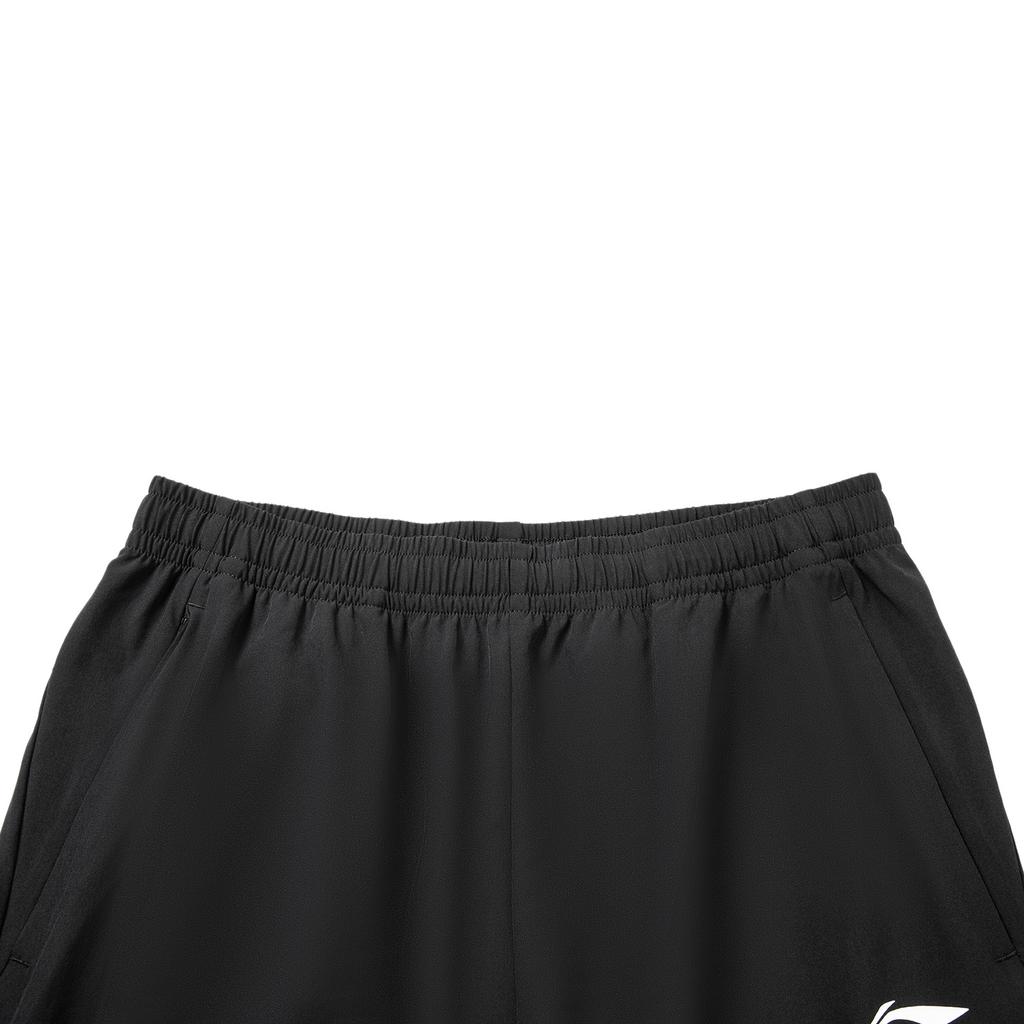 Серия для настольного тенниса Li Ning Влагоотводящие Быстросохнущие Повседневные спортивные брюки для пар Унисекс брюки AYKW145-1
