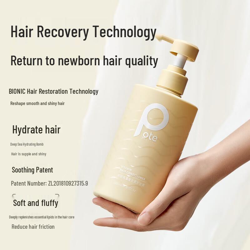 Baite Family Hair & Body Care Trio Set