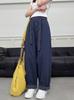 Girls' Thin Wide Leg Pants