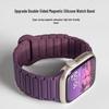 Силиконовый ремешок Jingyi для Apple Watch S7/S8/S9/S11 и iWatch10 с магнитной застежкой