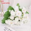 2PCS Artificial flowers, artificial flowers, daisies, artificial flowers, home decoration flowers, artificial flowers.