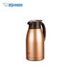 Термокружка Zojirushi из нержавеющей стали, 1,9 л