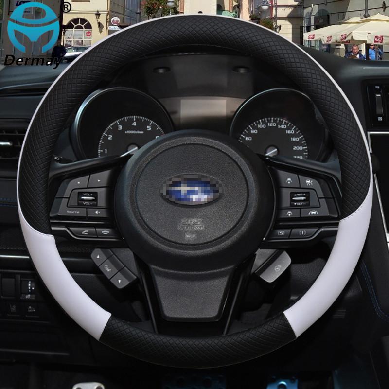 100% брендовый кожаный чехол на руль автомобиля DERMAY, противоскользящий для Subaru Forester Legacy XV BRZ WRX, высокое качество, авто