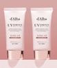 D Alba D Alba Солнцезащитный крем с тонирующим эффектом Waterful Tone Up 50мл+50мл