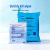 Wan Xiao Ling Copper Sulfate Pool Algaecide
