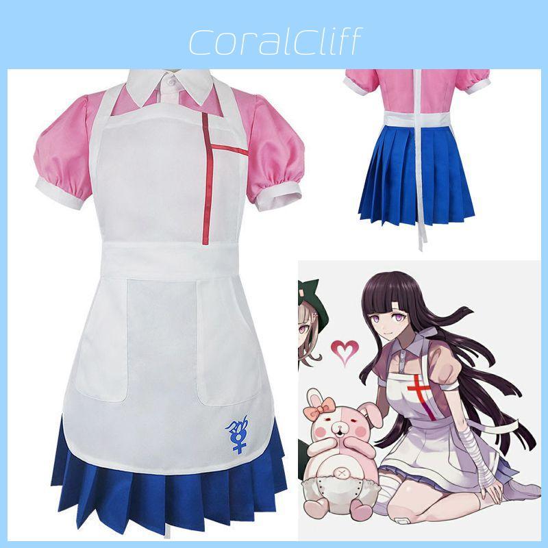 Костюм Микан Цумики из Dangan Ronpa 2, розово-белый, униформа