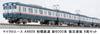 MicroAce N gauge Sagami Railway Новая серия 6000 Восстановленная окраска 8-вагонный набор A8609 Железнодорожная модель Поезд