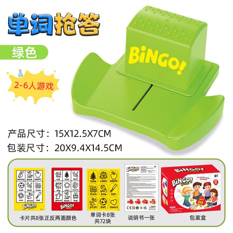 Машина для обучения карточек Детские головоломки Слова Карточные настольные игры Маленькие игрушки