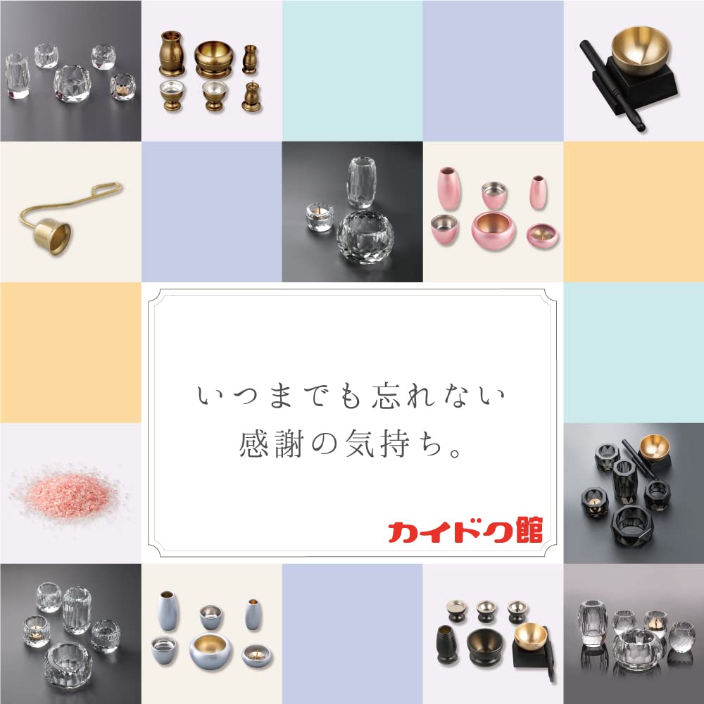 Буддийские алтарные принадлежности Современные размеры Orin Деревянный пьедестал Черный Современные буддийские алтарные принадлежности Буддийский алтарь 2.0