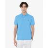 Мужская Французская Обычная Посадка Базовое Короткое Рукавное Поло Ph731e 54g Iy3