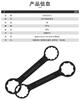 RIDERACE Bike Front Fork Wrench Spanner Steel For Suntour XCM XCR RST Bicycle Suspension Cap Removal Installation Repair Tool
