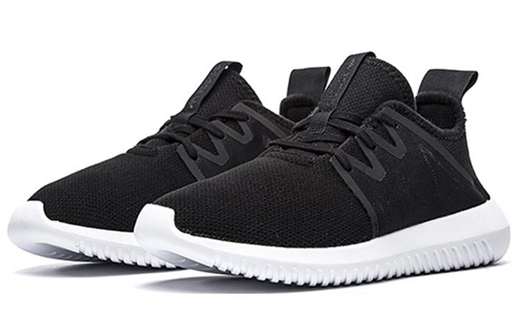 Adidas Tubular Viral 2 Core Black Cloud White Women's BY9742