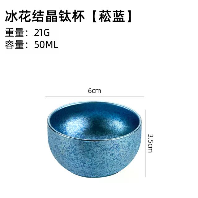 D5 Pure Titanium Double-layer Small Tea Cup Coffee for Outdoor Camping Coffee and Tea Tableware Set Brewing Tea Cup 50ML Teapot