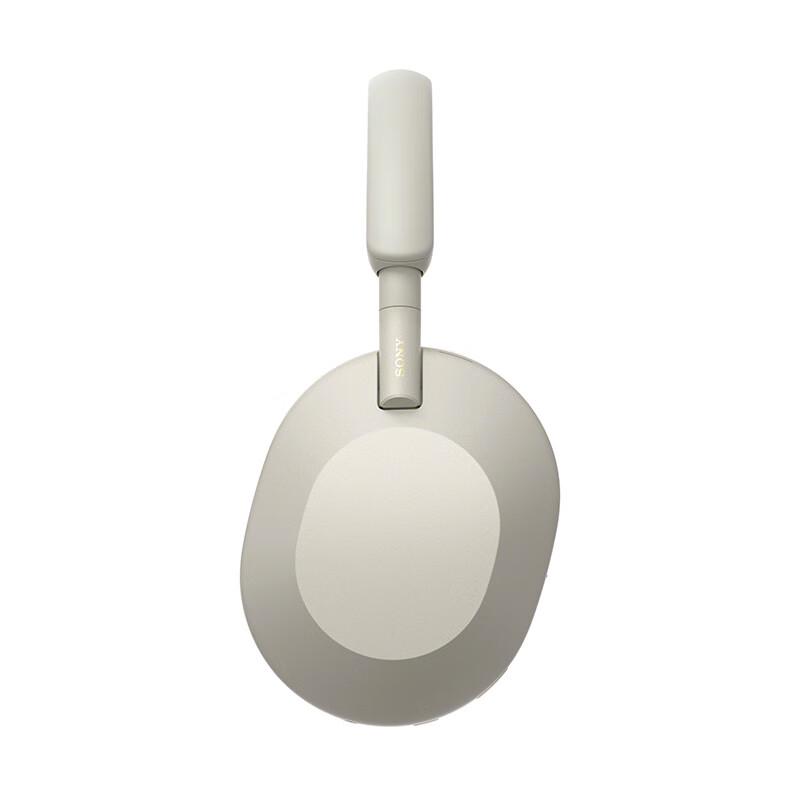 Sony Беспроводные наушники с шумоподавлением WH-1000XM5