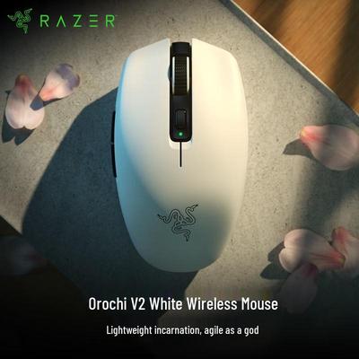 Беспроводная игровая мышь Razer Orochi V2 с двумя режимами
