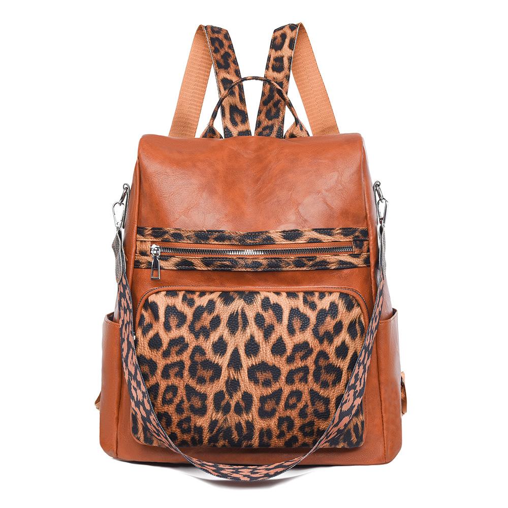 Ретро модный женский рюкзак большой емкости двухцветный леопардовый принт рюкзак