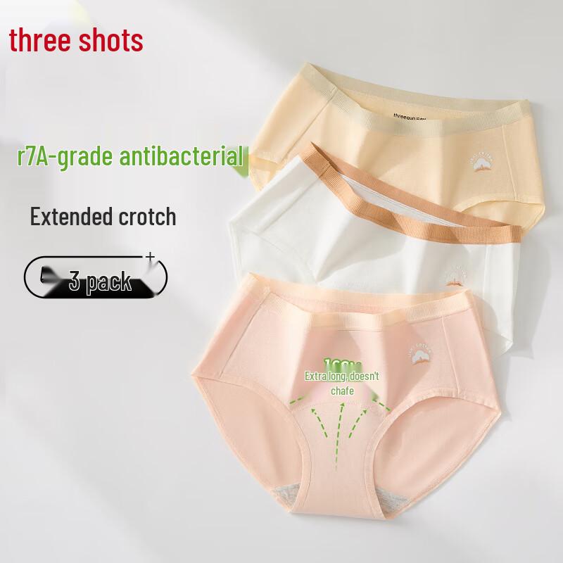 Sanqiang Women's Cotton Antibacterial Briefs