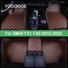 Автомобильные коврики YOGOOGE для BMW F21 F40 2012 2013 2014 2015 2016 2017 2018 2022 годов Аксессуары для ног автомобиля Alfombrillas