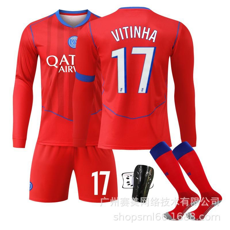 25-26 Paris Erke No. 14 Doué Long-sleeved Jersey Football Clothes Children's Wear Set 10 Dembele 2 Hakimi