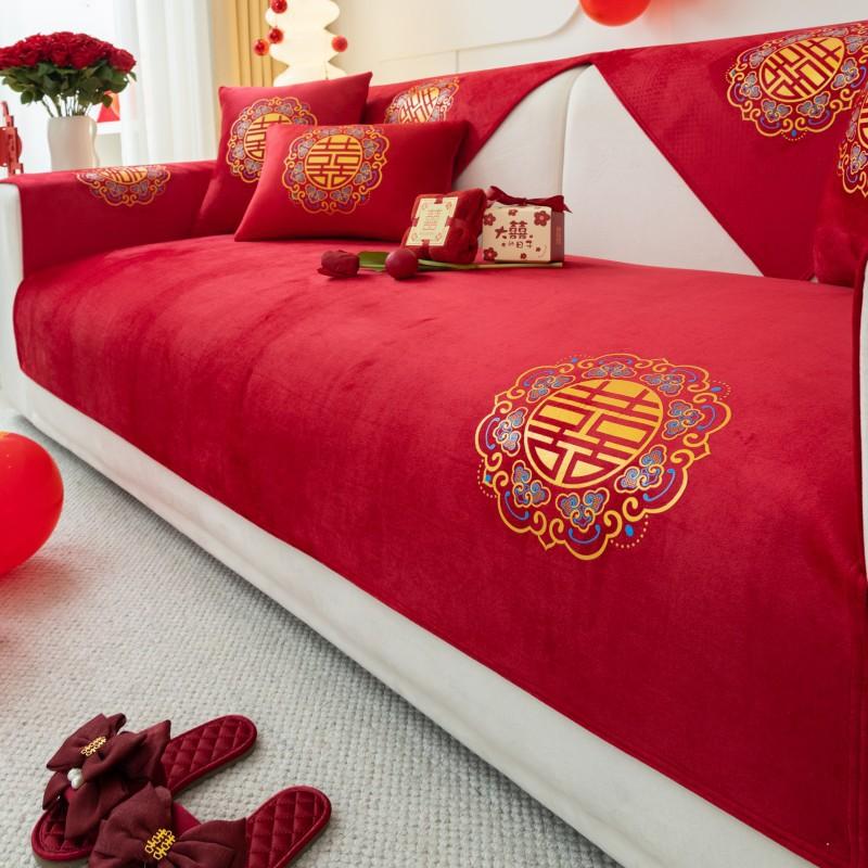 Праздничная красная диванная подушка «Четыре сезона», универсальные украшения для свадьбы и свадебного зала, чехол для полотенец, свадебный нескользящий чехол