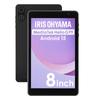 Iris Ohyama Android 15 128GB Screen Protector DPU Helio G99 4000mAh Bluetooth Black TM08E2W74-AZ1B 8-inch Tablet, RAM, Included, 8-Core Processor,