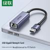 Ugreen Адаптер USB 3.0 на Gigabit Ethernet