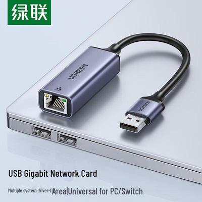 Ugreen Адаптер USB 3.0 на Gigabit Ethernet