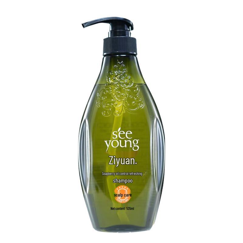 Ziyuan Sapindus Oil Control Shampoo & Conditioner Set