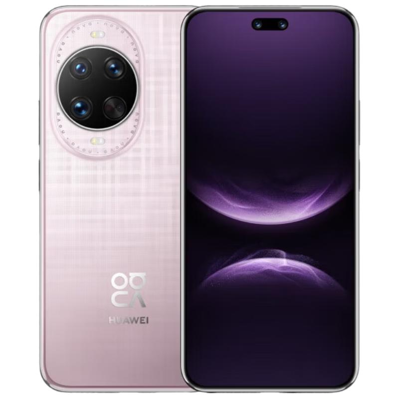 Huawei Nova 14 Ultra Satellite & Portrait Phone (CN version)