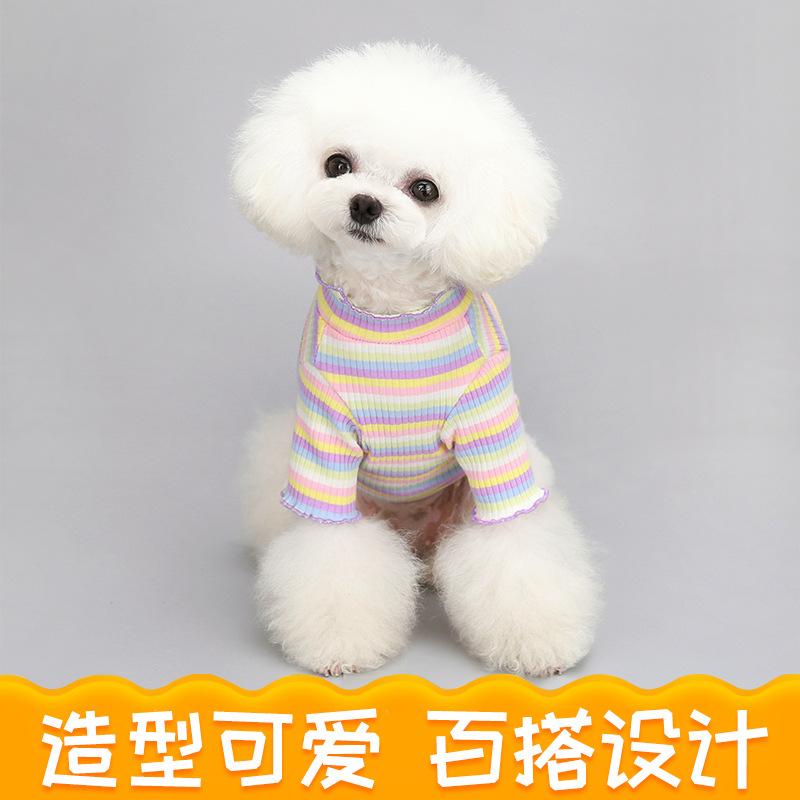 2Pcs Cotton Stretchy Dog Pullover A007