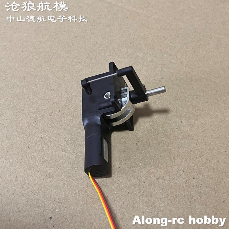 RC Models Plane Spare Part 40-45g Retracts Retractable Landing Gear for 3 -3.5kg RC Airplane Aircraft DIY Models EDF Jet Fighter