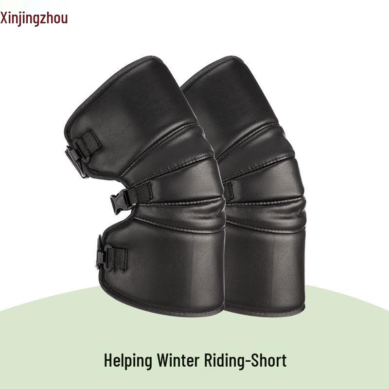 Xin Jingzhou Winter Motorcycle Riding Warm Protective Knee Pads