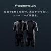 SIXPAD HOME GYM Exclusive Powersuit Bottom Controller Set MTG Manufacturer Muscle Training EMS Diet [Genuine Product] (M, Women's)