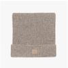 Acne Studios Face Logo Patch Square Beanie C40392 Greige Melange  Drn 