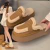 Winter Women Designer Fur Slippers Warm Boots Platform Flip Flops 2024 New Short Plush Flats Home Cotton Shoe Ladies Suede Mules