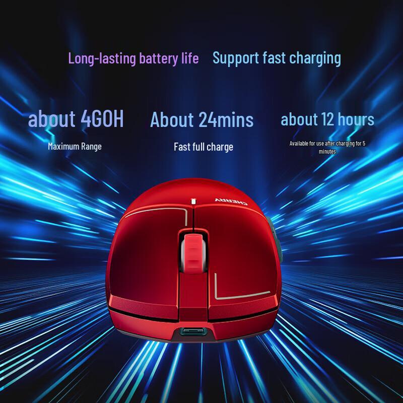 Беспроводная игровая мышь CHERRY MW5500 8K, красная