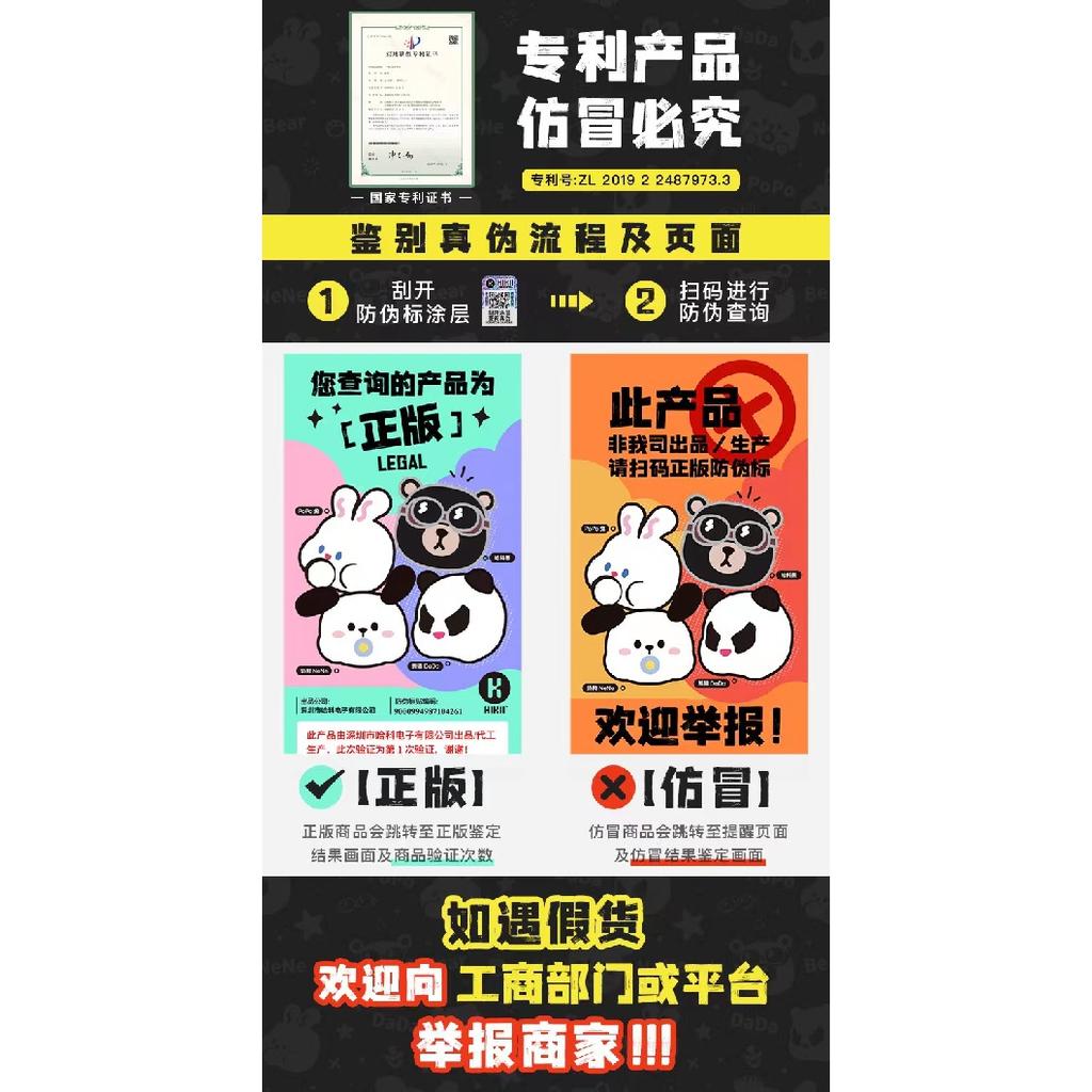 Освежитель воздуха для автомобиля с героями мультфильмов, вращающийся пропеллер, аромат, магнитный дизайн, автоаксессуары, духи для интерьера