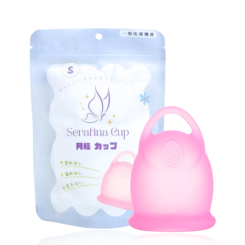 Serafina Cup Bell Menstrual Serafina Period General Medical Sanitary Medical Serafina Menstrual 4 Beginner Cup, Cap, Cup, Medical-Grade Silicone,