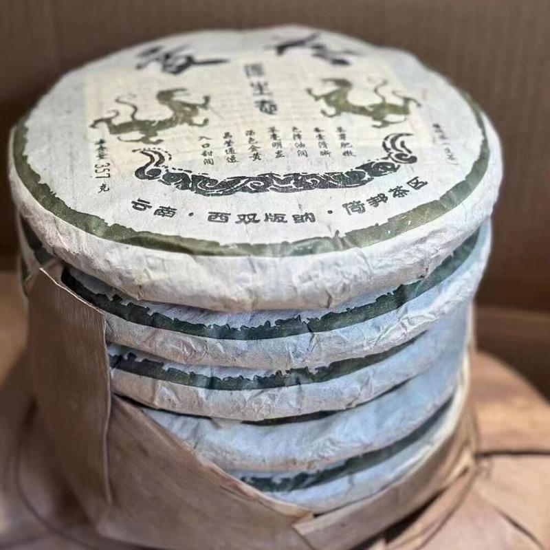 357г Чайный пирог Юньнань Аэгд Пуэр 2009 г. Mansong Raw Puerh Старый чай Аутентичный Пуэр