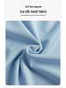 Мужская ультратонкая ветровка из ледяного шелка с капюшоном: Дышащая летняя куртка для рыбалки на открытом воздухе и защиты от солнца.