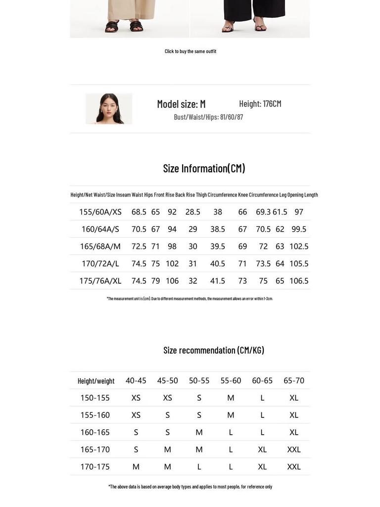 VEROMODA 2025 Cotton Belted Pleated Wide Leg Pants