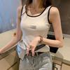 Trendy Women's Sleeveless Camisole Top 2021 Summer Korean Style
