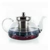 Glass Teapot with Stainless Steel Filter - 0.8 L