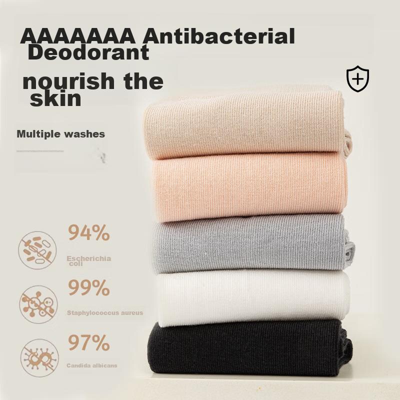 MiiOW [Alginic Acid And Odor-Resistant] 5 Pairs Women's Socks, Solid Color Jacquard Mid-Calf Socks, Autumn And Winter Cotton Socks, Long Socks