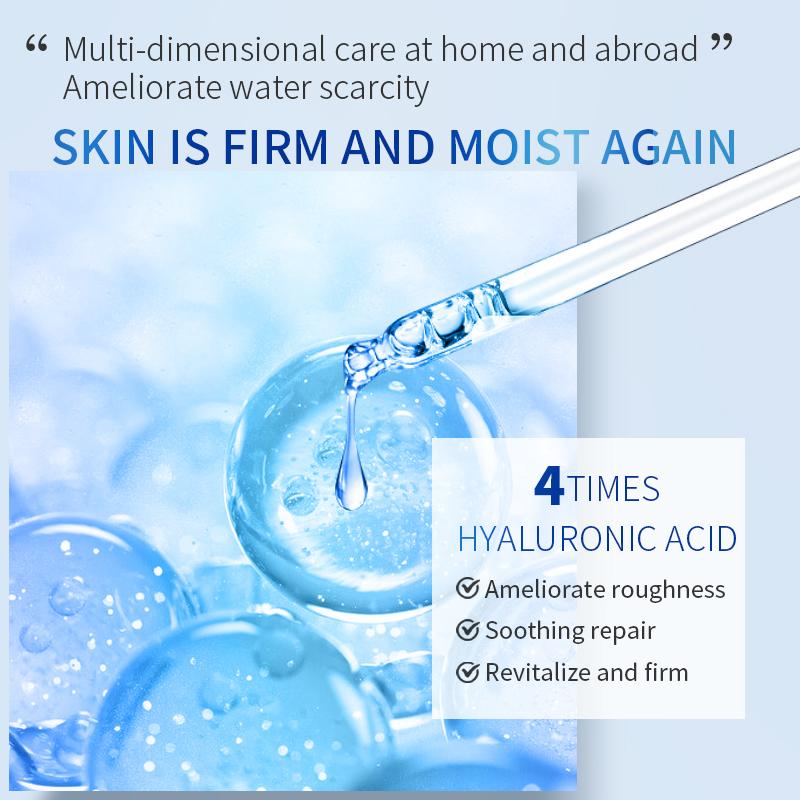 TJE Сыворотка с гиалуроновой кислотой 30 мл Увлажняющая, осветляющая, отбеливающая, омолаживающая, успокаивающая сухая сыворотка