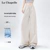 Женские брюки-карго La Chapelle 2026 Лето Ледяной шелк Охлаждающий эффект Защита от УФ Широкие штанины