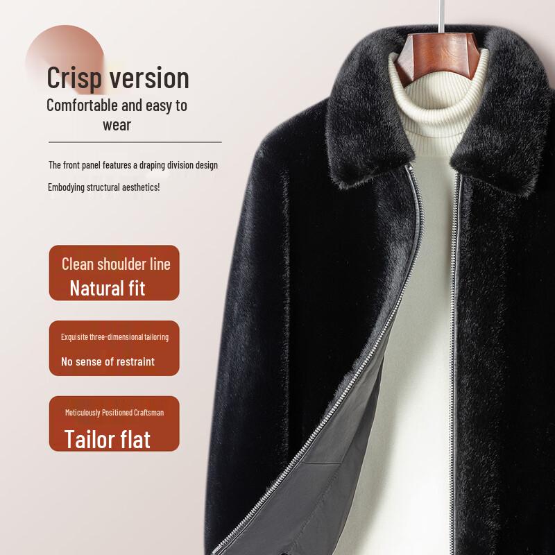 Мужская теплая куртка из овчины с подкладкой из искусственного меха норки MONTAGUT