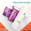 Breathable Pure Cotton Elastic Bandage for Sports Protection and Wound Care